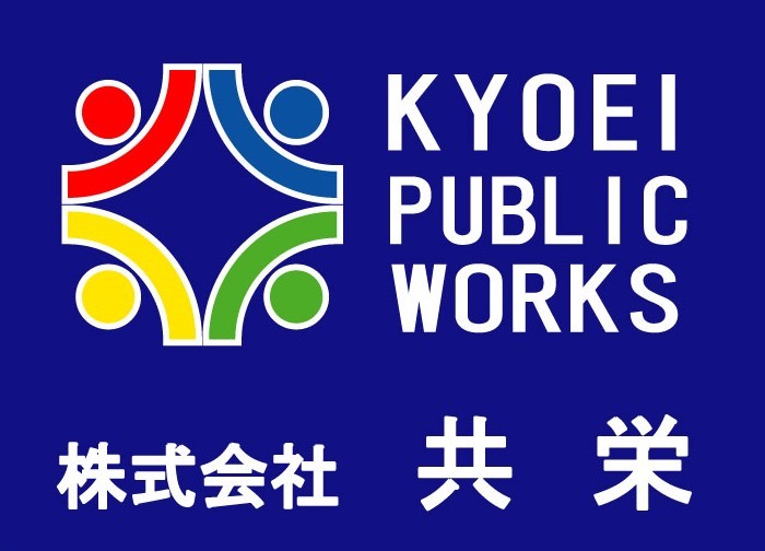 社旗