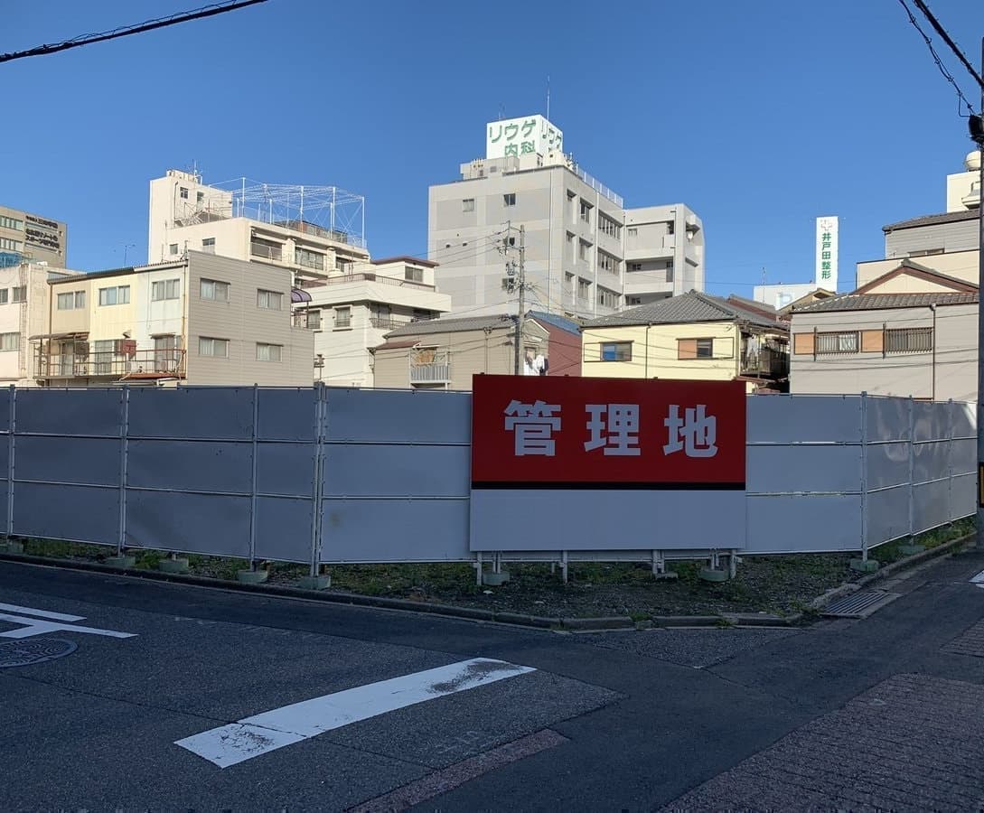 名古屋市西区事業用地