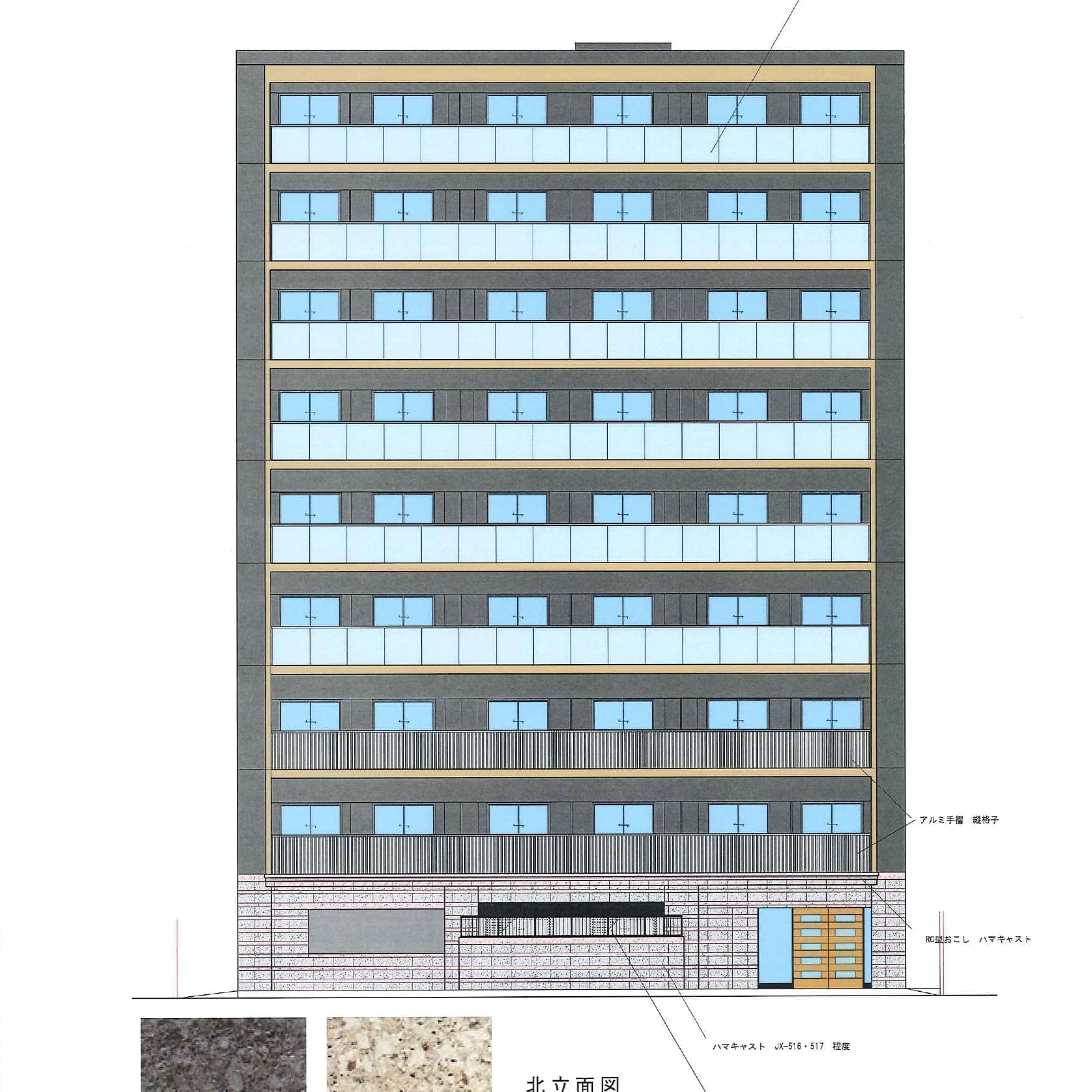 大阪市此花区新築収益マンション